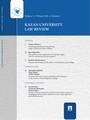 Cover Page